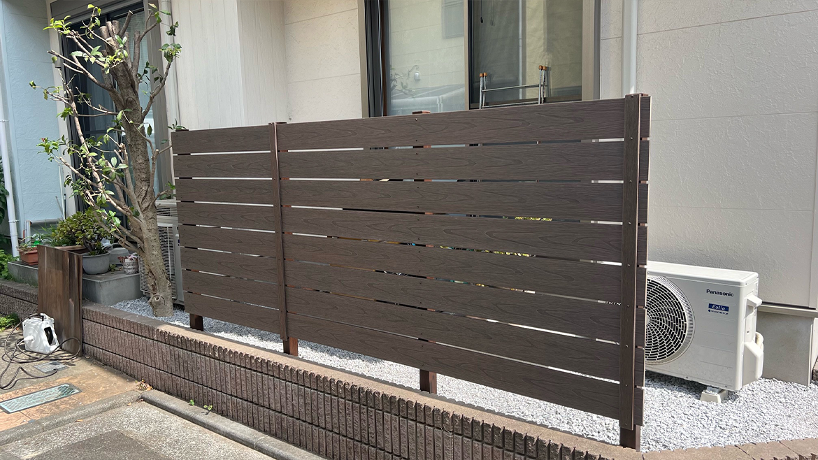 立川市