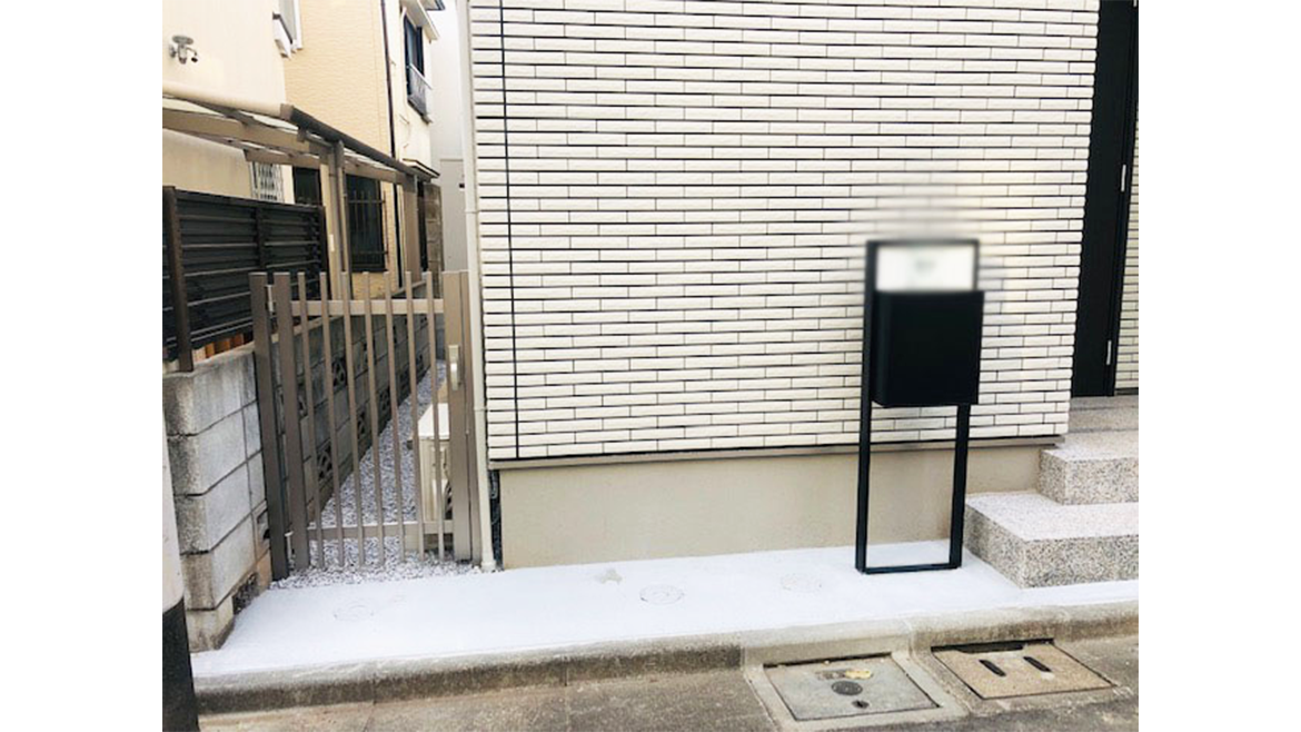 中野区
