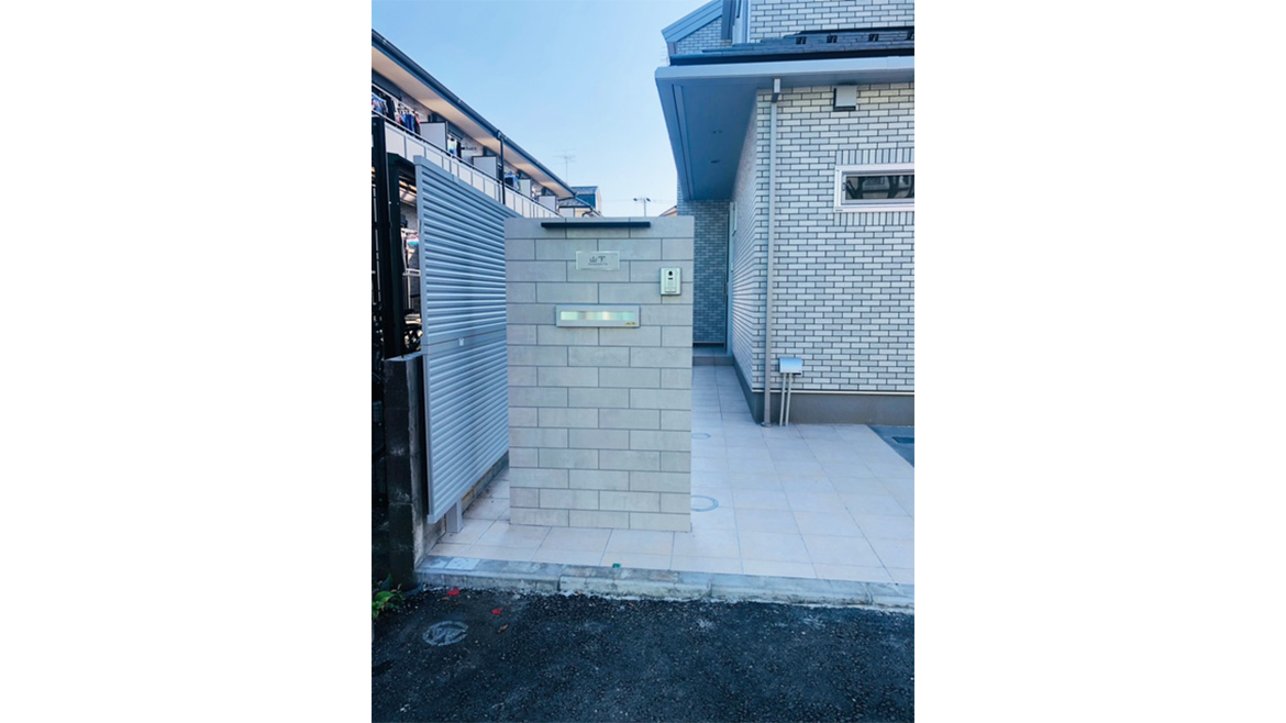 小平市