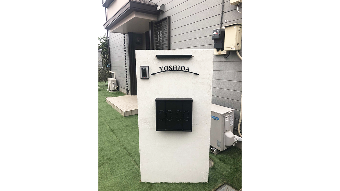 日野市　Y様邸