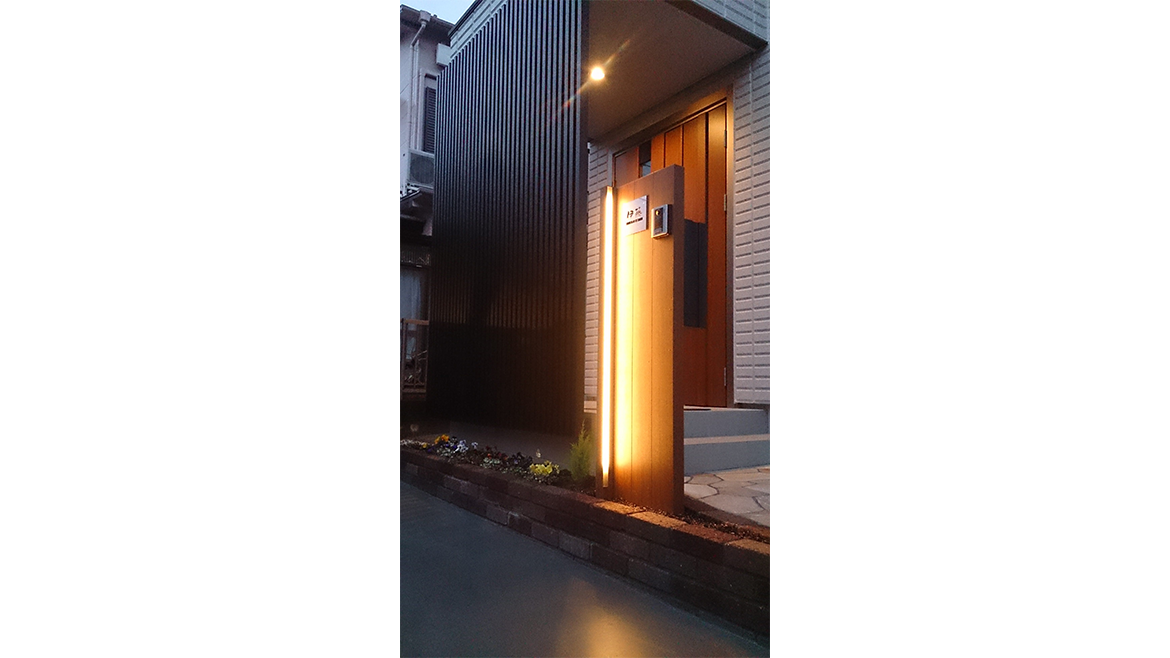平塚市　I様邸