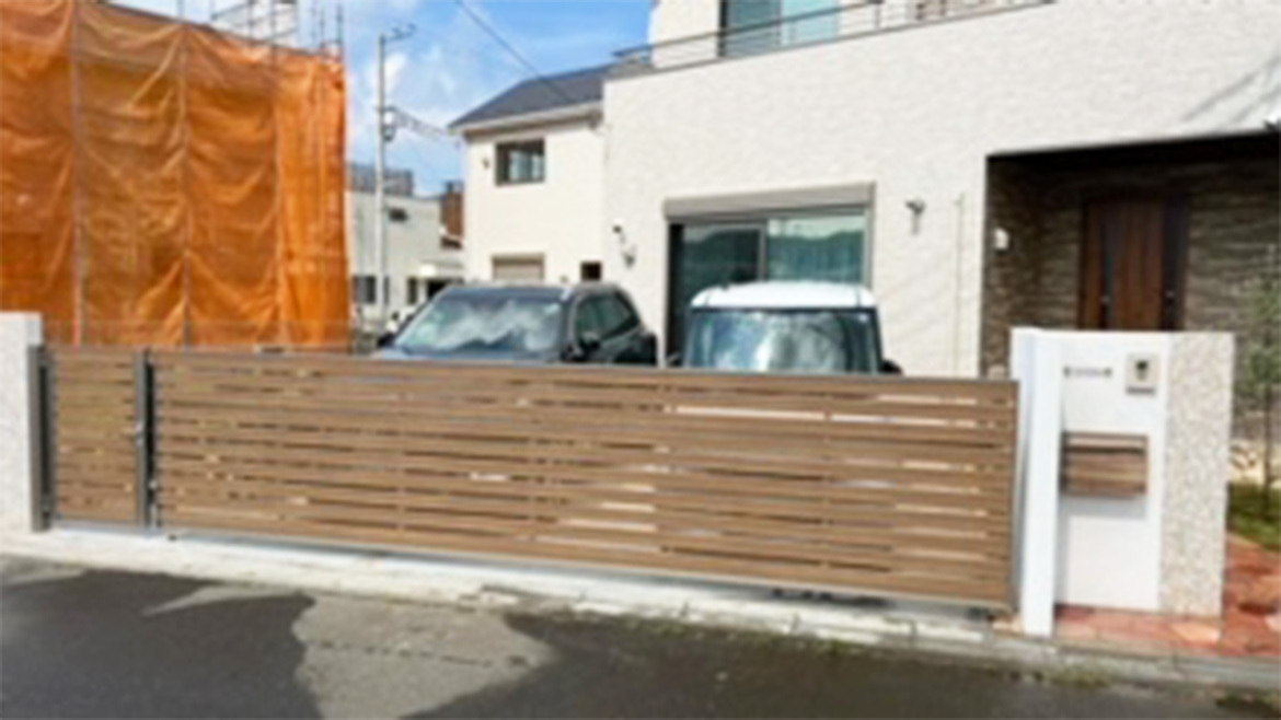 日野市